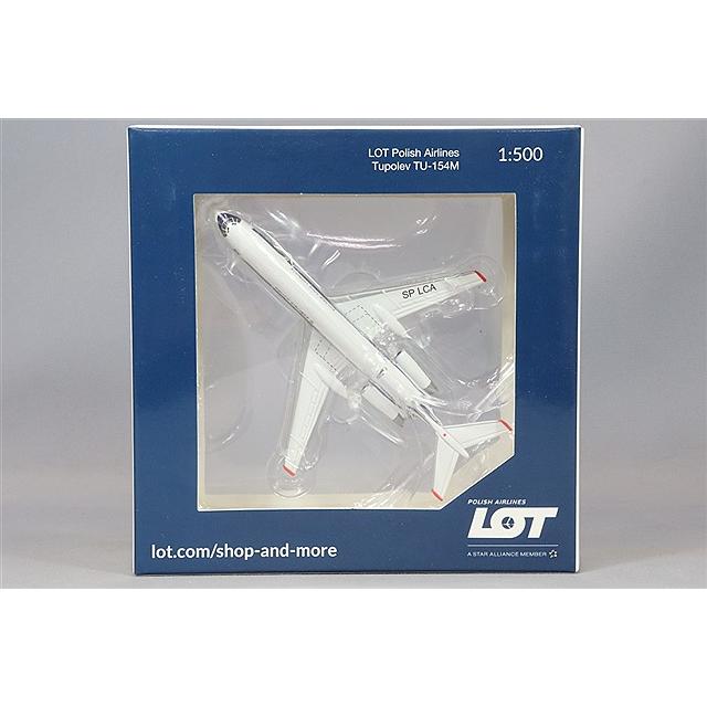 ヘルパ 1/500 ツポレフ TU-154M LOTポーランド航空 SP-LCA : キッド