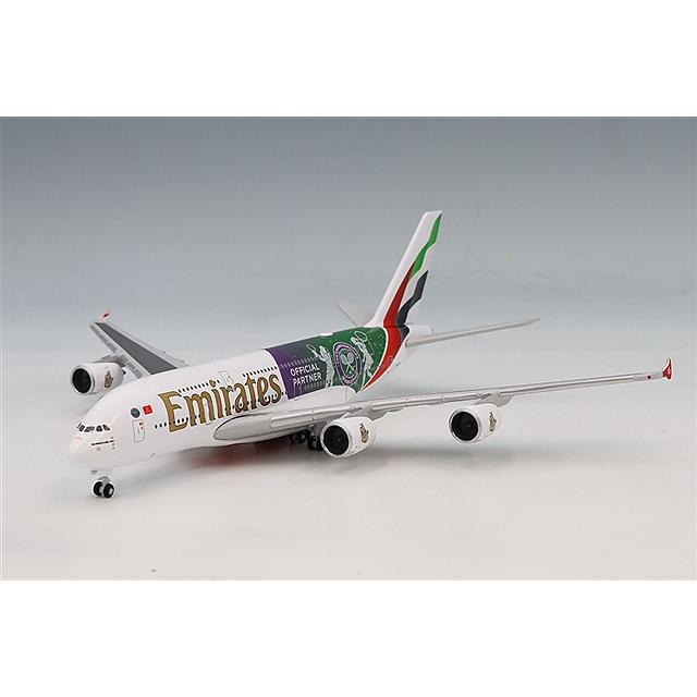 ヘルパ 1/500 エアバス A380 エミレーツ航空 