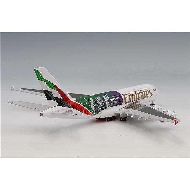 ヘルパ 1/500 エアバス A380 エミレーツ航空 