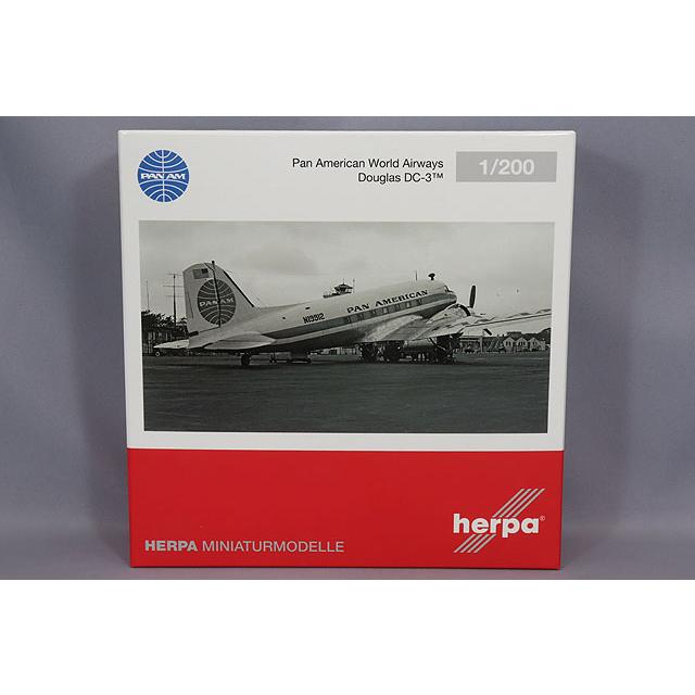 ヘルパ 1/200 DC-3 パンアメリカン航空 