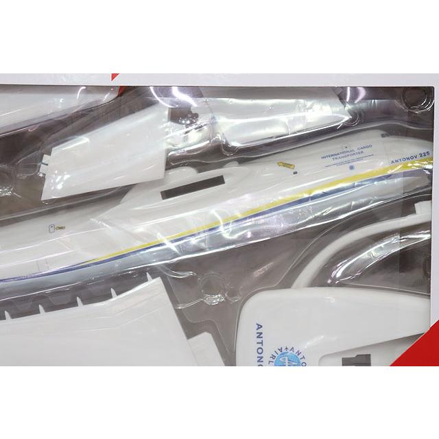 ヘルパ スナップフィット 1/250 アントノフ AN-225 アントノフ航空