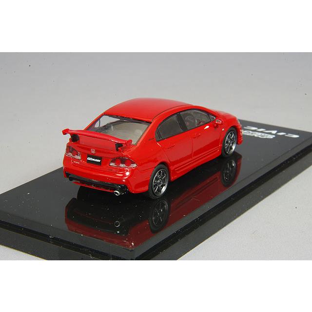 ホビージャパン 1/64 ホンダ シビック タイプ R (FD2) 無限 ミラノ