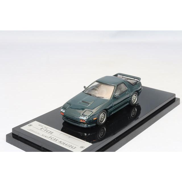 ファビアン ホビージャパン 1/64 マツダ RX-7 (FC3S) アンフィニ シェード