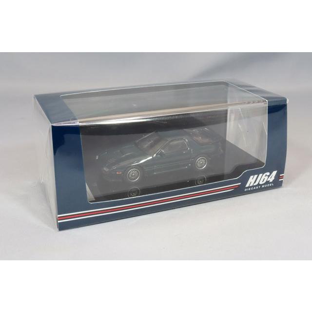 ホビージャパン 1/64 マツダ RX-7 (FC3S) アンフィニ シェード