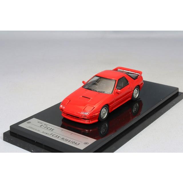 ホビージャパン 1/64 マツダ RX-7 (FC3S) ウイニングリミテッド