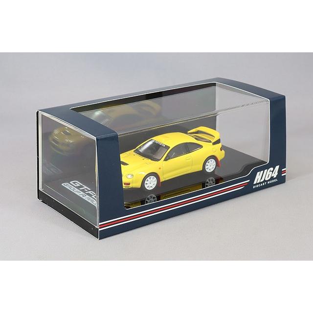 ホビージャパン 1/64 トヨタ セリカ GT-4 WRCエディション (ST205