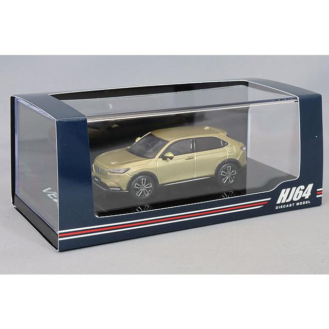 ホビージャパン 1/64 ホンダ ヴェゼル e:HEV Z サンドカーキパール