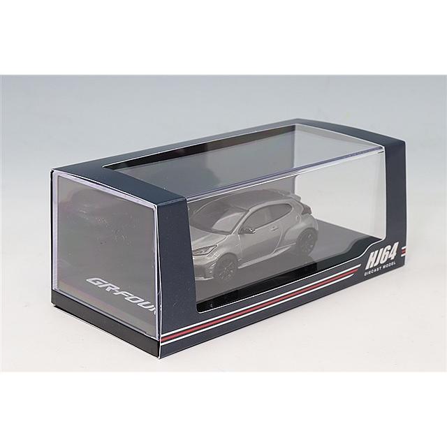ホビージャパン 1/64 トヨタ GR ヤリス RZ ハイパフォーマンス 2024