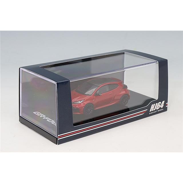 ホビージャパン 1/64 トヨタ GR ヤリス RZ ハイパフォーマンス 2024