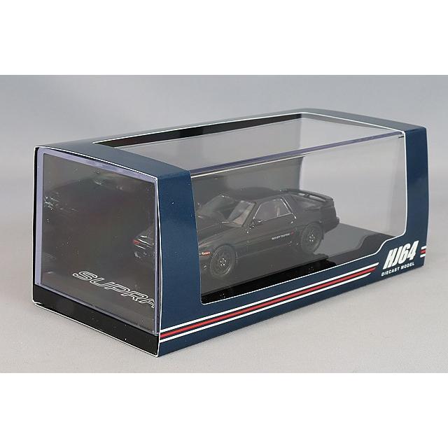 ホビージャパン 1/64 トヨタ スープラ (A70) 3.0GT ターボA ブラック
