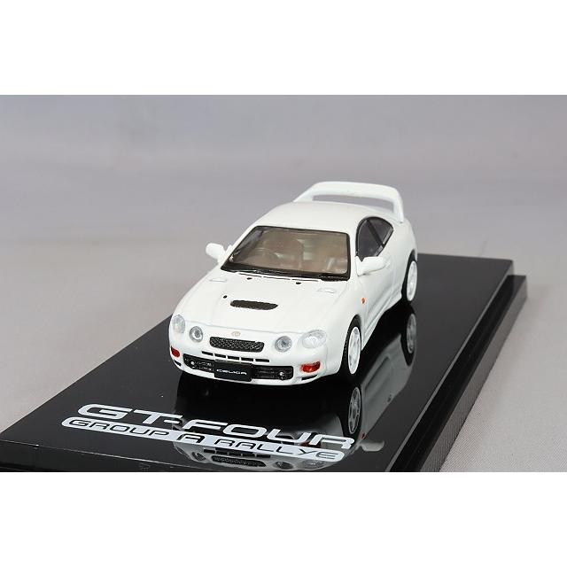ホビージャパン 1/64 トヨタ セリカ GT-4 (ST205) JDMスタイル