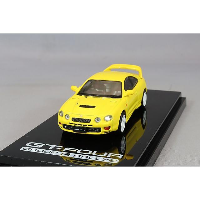 ホビージャパン 1/64 トヨタ セリカ GT-4 (ST205) JDMスタイル