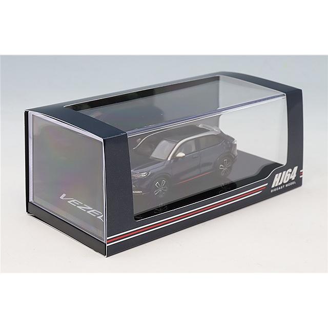 ホビージャパン 1/64 ホンダ ヴェゼル e:HEV PLaY ミッドナイトブルー