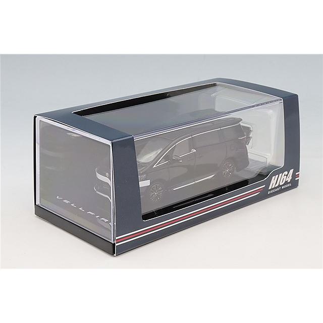 ホビージャパン 1/64 トヨタ ヴェルファイア Z プレミア ハイブリッド