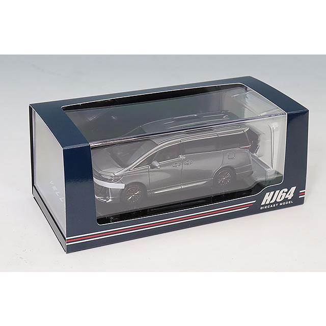 ホビージャパン 1/64 トヨタ ヴェルファイア Z プレミア ハイブリッド