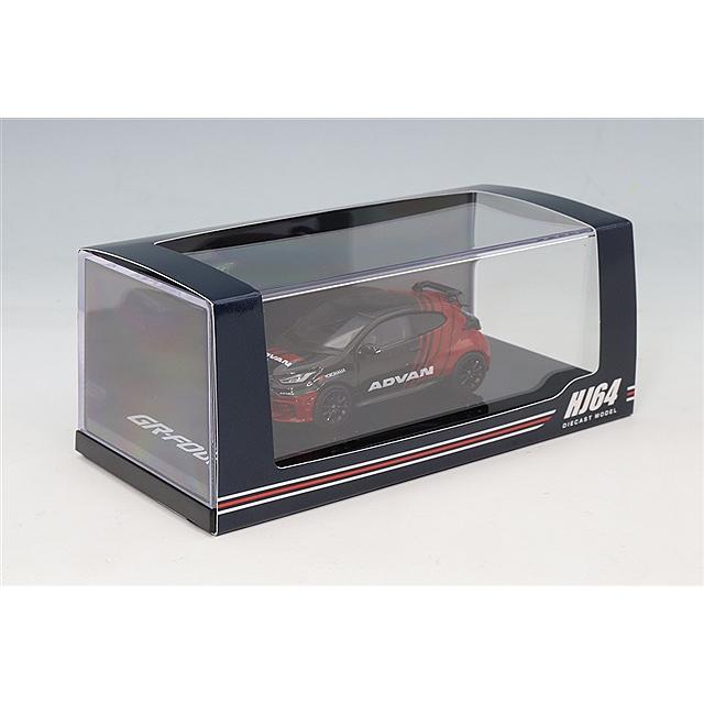 ホビージャパン 1/64 トヨタ GR ヤリス 2024 YOKOHAMA ADVANカラー