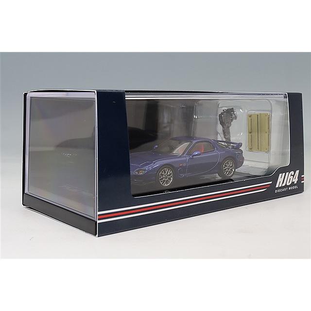 ホビージャパン 1/64 マツダ RX-7 (FD3S) スピリットR タイプA