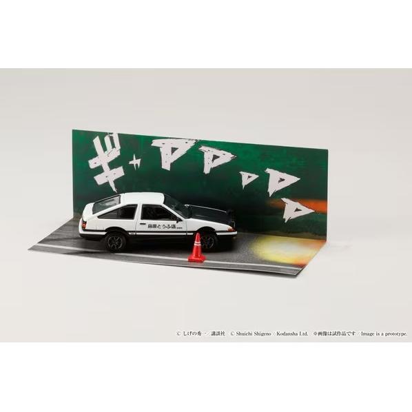 ホビージャパン 1/64 トヨタ スプリンター トレノ (AE86) 藤原拓海 vs