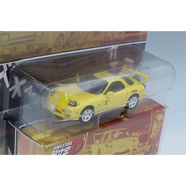ホビージャパン 1/64 マツダ RX-7 (FD3S) 