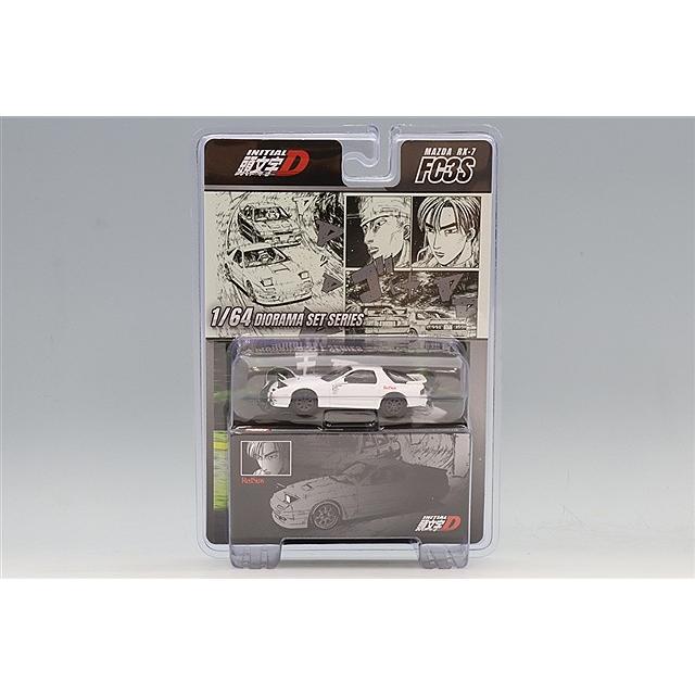 ホビージャパン 1/64 マツダ RX-7 (FC3S) RedSuns 頭文字D 高橋涼介 VS