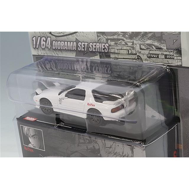 ホビージャパン 1/64 マツダ RX-7 (FC3S) RedSuns 頭文字D 高橋涼介 VS