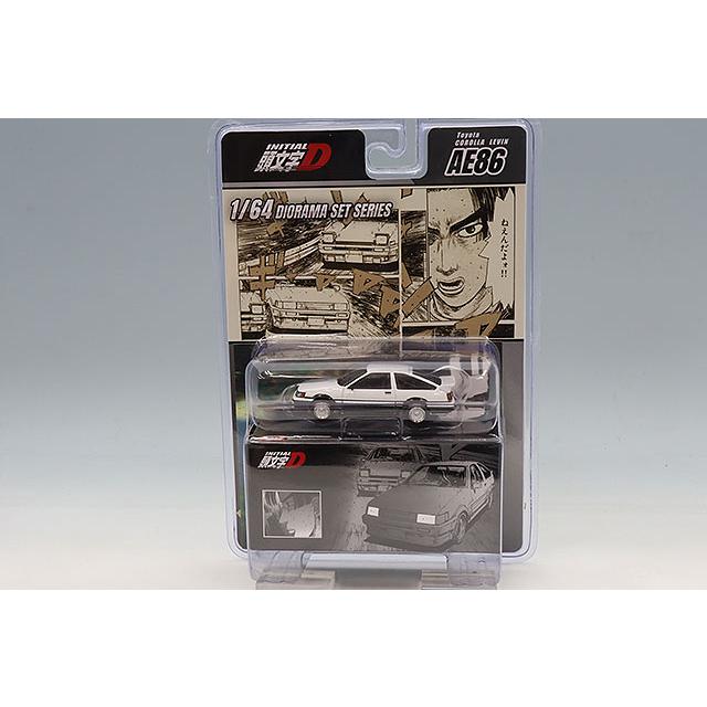 ホビージャパン 1/64 トヨタ カローラ レビン AE86 頭文字D 秋山渉 vs