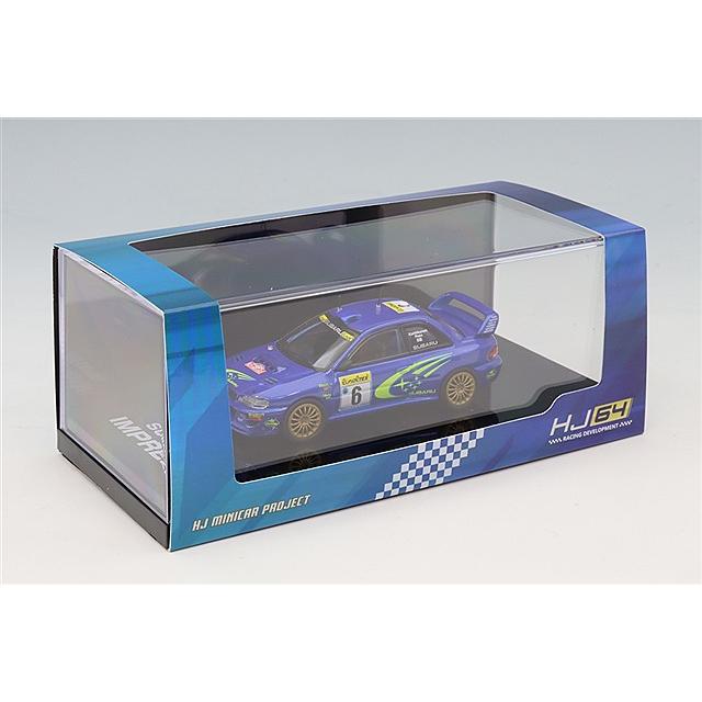 ホビージャパン 1/64 スバル インプレッサ WRC 1999 モンテカルロ