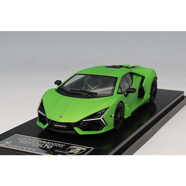 ランボルギーニ玩具 HUNG HING TOYS 1/43 ランボルギーニ レヴエルト グリーン : キッド
