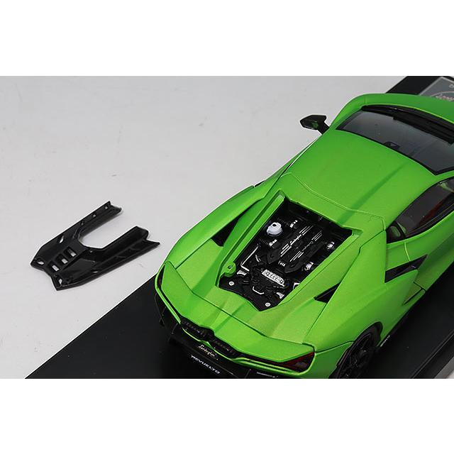 HUNG HING TOYS 1/43 ランボルギーニ レヴエルト グリーン : キッド