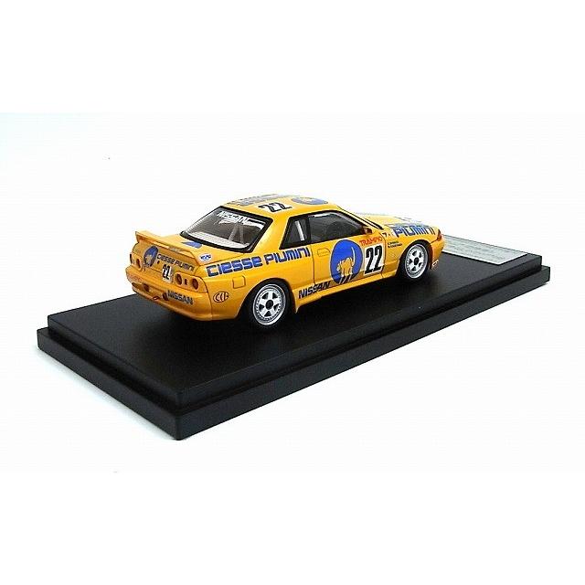 ミニカー/完成品 hpi/キッドボックス共同企画 hpi 1/43 Piumini TRAMPIO スカイライン R32 GT-R 1990 JTC #22 イエロー 清水和夫/影山正彦｜kidbox｜02