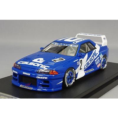 ミニカー/完成品 hpi MIRAGE 1/43 カルソニック スカイライン GT-R R32 N3 1993 インターナショナル富士 最終戦 #2 影山正彦 レジン製｜kidbox