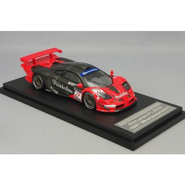 ミニカー/完成品 宮沢模型特注 hpi MIRAGE 1/43 マクラーレン F1 GTR