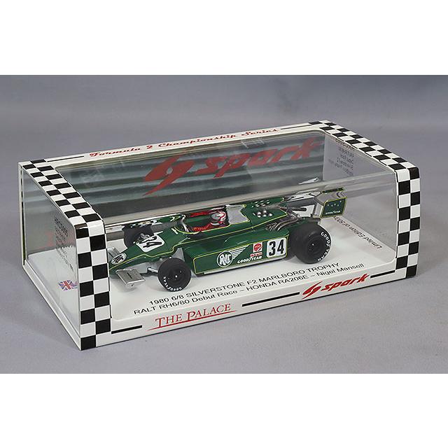HRC特注】 スパーク 1/43 ラルト RH6/80 F2 1980 デビュー レース
