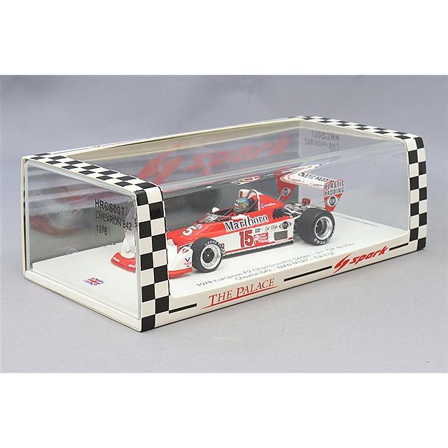 HRC特注】 スパーク 1/43 シェブロン B42 1978 F2 ポーGP 2位 #15 E
