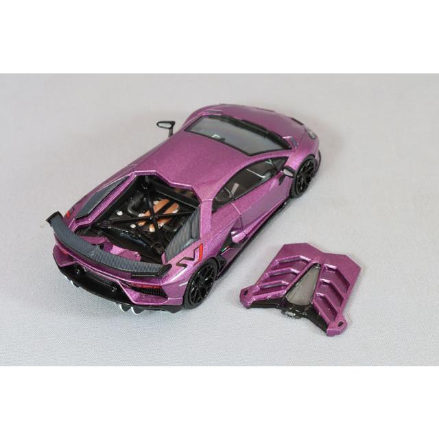 ミニカー Hung Hing Toys Lamborghini Aventador SVJ HUNG HING TOYS 1/64 ランボルギーニ アヴェンタドール SVJ グリーン
