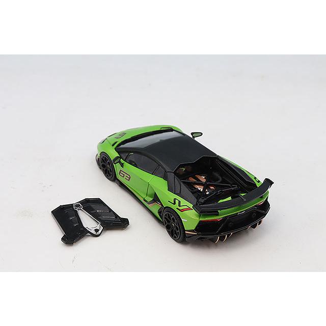 HUNG HING TOYS 1/64 ランボルギーニ アヴェンタドール SVJ グリーン