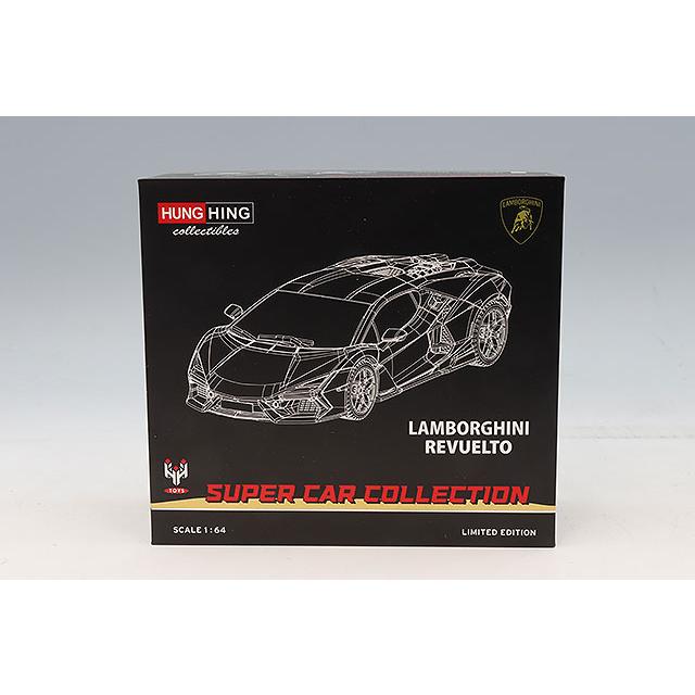 HUNG HING TOYS 1/64 ランボルギーニ レヴエルト ARENA ホワイト