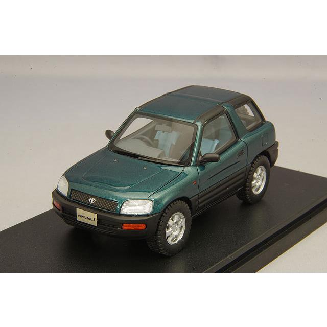 美品の通販 ミニカー/完成品 ハイストーリー 1/43 トヨタ RAV4 J 1994 ダークグリーンマイカメタリック