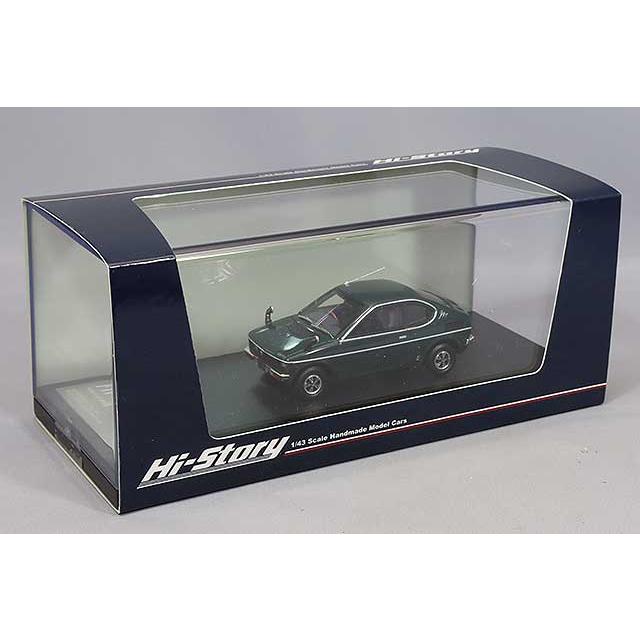 日産スカイライン & スズキフロンテクーペ ミニカーセット