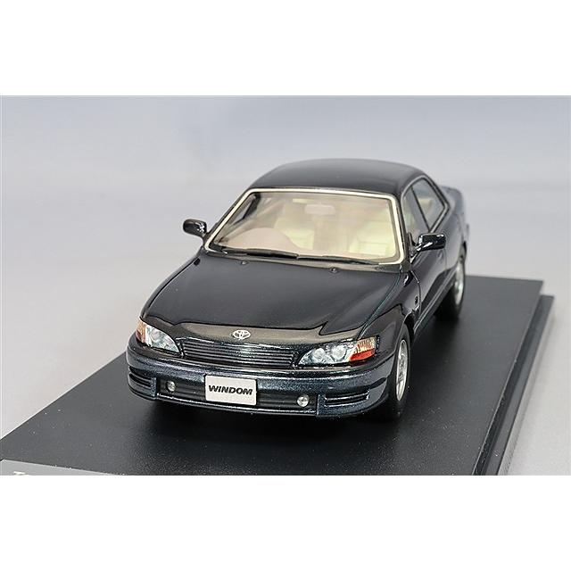 ハイストーリー 1/43 トヨタ ウィンダム 3.0G 1991 ダークグリーン