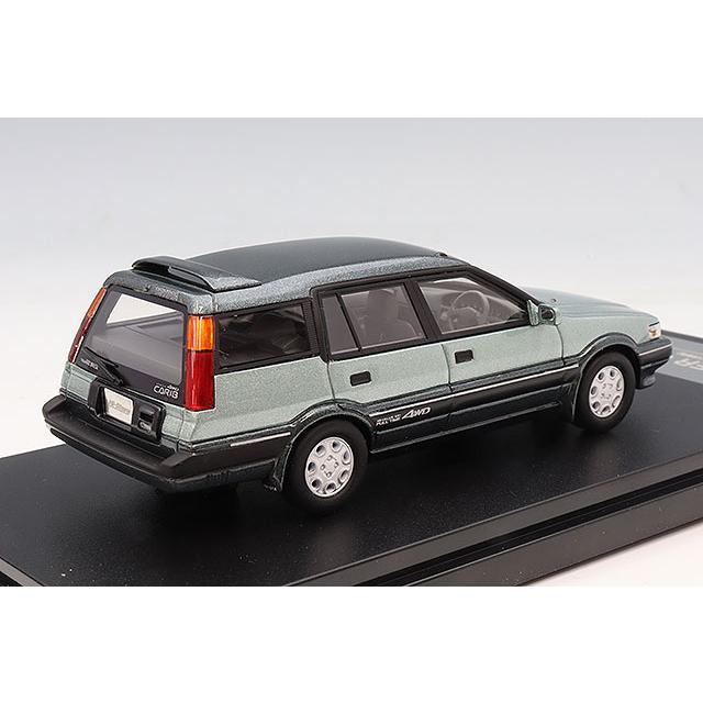 402-667 Hi-Story 1/43 トヨタ PRINTER CARIB 402-667 Hi-Story 1/43 トヨタ PRINTER CARIB 【公式通販】