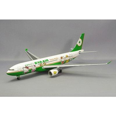 飛行機/完成品 ホーガンウィングス 1/200 エアバス A330-200