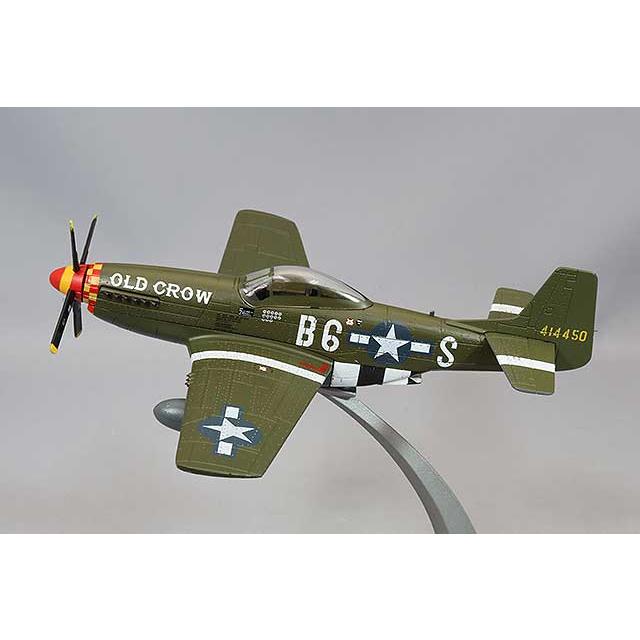 AIR FORCE1 1/72 P-51 マスタング : キッドボックス Yahoo!店 - 通販