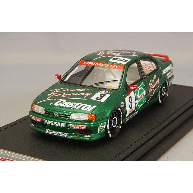 ミニカー/完成品 海外並行品 イグニッションモデル 1/43 カストロール