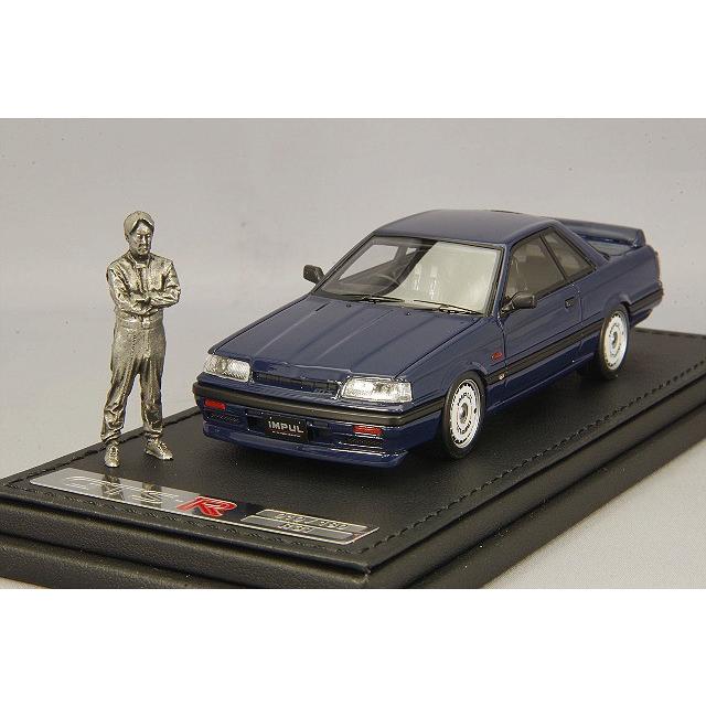 超目玉枠】 イグニッションモデル スカイライン GTS-R R31 ブルー