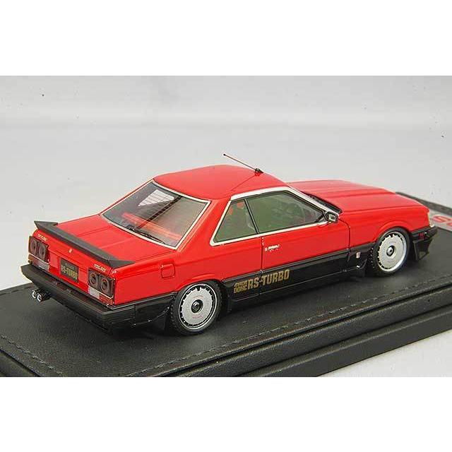 ミニカー/完成品 イグニッションモデル 1/43 日産 スカイライン