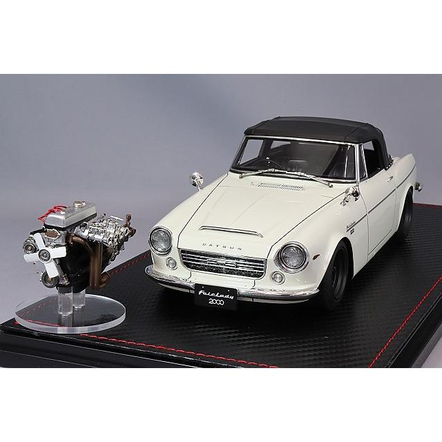 イグニッションモデル 1/18 フェアレディ 2000 ホワイト　エンジン付き イグニッションモデル 1/18 ダットサン フェアレディ 2000 (SR311