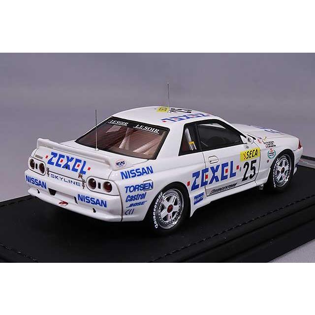 イグニッションモデル　1/43 #0232 IG0232 1/43 Nissan Skyline 2000 GT-R (KPGC110) Black | LINE UP