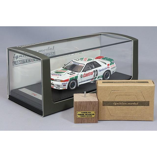 イグニッションモデル　1/43 #1183 1/18 イグニッションモデル IG1296 トヨタ Sprinter Trueno AE86 3Door