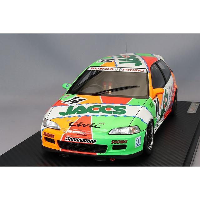 イグニッションモデル 1/18 JACCS シビック 1993 JTC #14 服部
